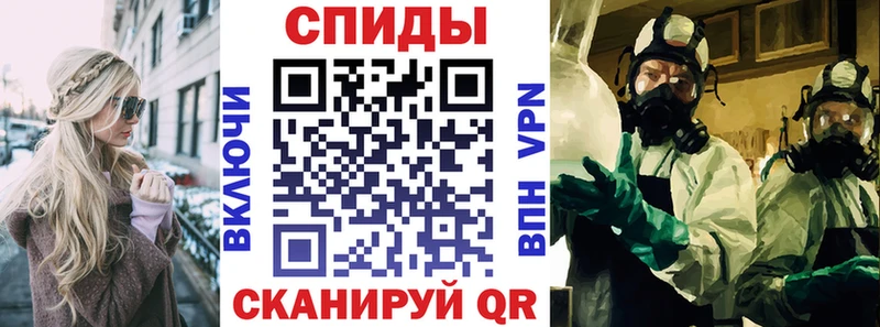 Купить Бирюч АМФ 98%