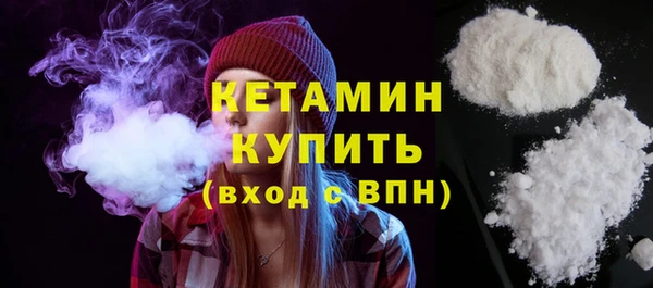 метамфетамин Касимов