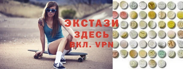 дурь Карталы