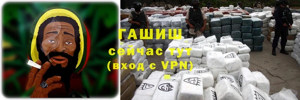 метамфетамин Касимов