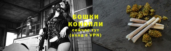 МДМА Карпинск