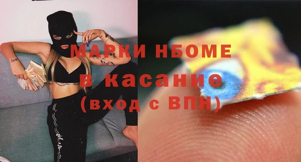 дурь Карталы