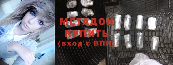 МДМА Карпинск