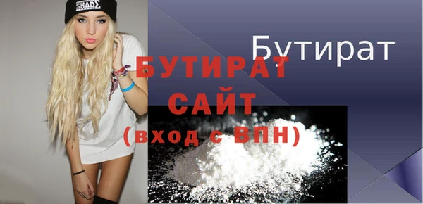 дурь Карталы