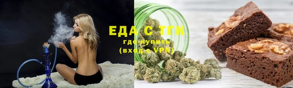 МДМА Карпинск