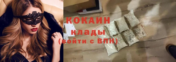 дурь Карталы