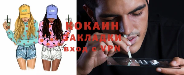 дурь Карталы