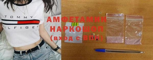 дурь Карталы