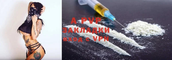 дурь Карталы
