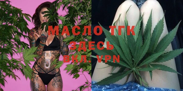 МДМА Карпинск