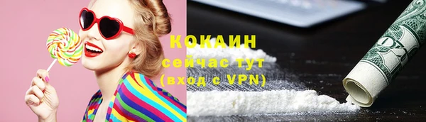 МДМА Карпинск
