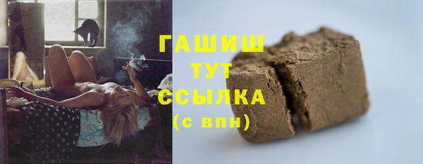 дурь Карталы