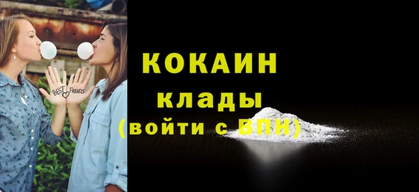 дурь Карталы