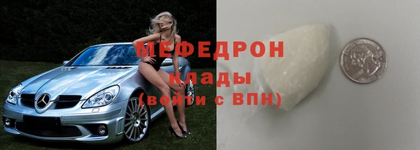 дурь Карталы