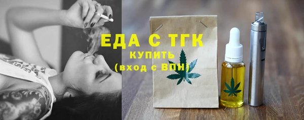 метамфетамин Касимов