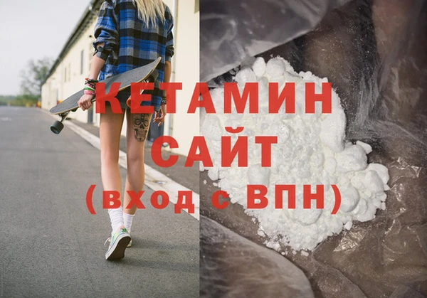 дурь Карталы