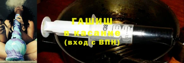 метамфетамин Касимов
