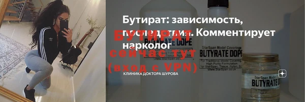 дурь Карталы