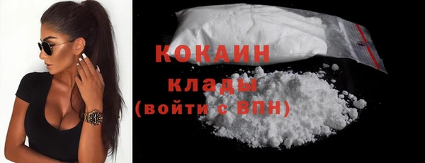МДМА Карпинск