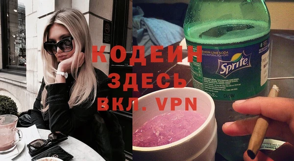 метамфетамин Касимов
