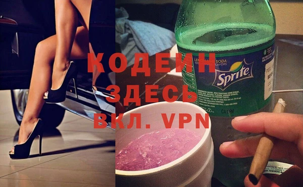 дурь Карталы