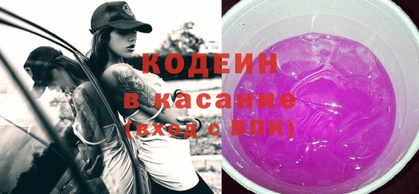 МДМА Карпинск
