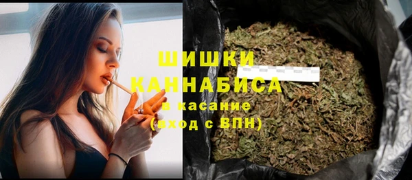 дурь Карталы