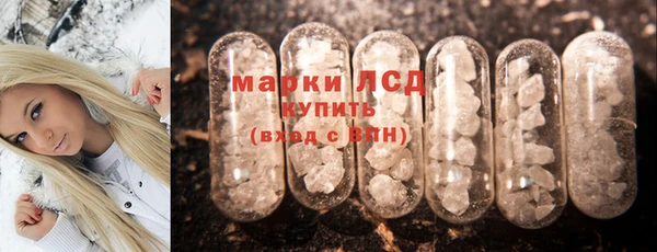 метамфетамин Касимов