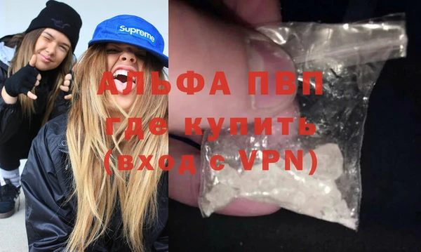 метамфетамин Касимов