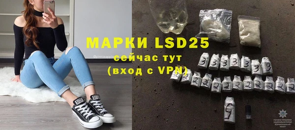 метамфетамин Касимов
