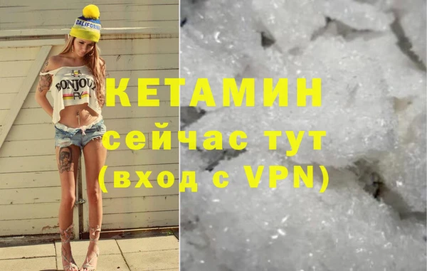 дурь Карталы