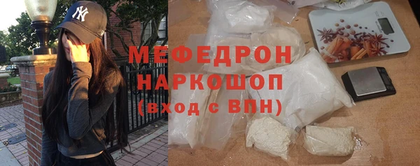 дурь Карталы