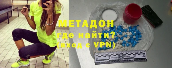 МДМА Карпинск
